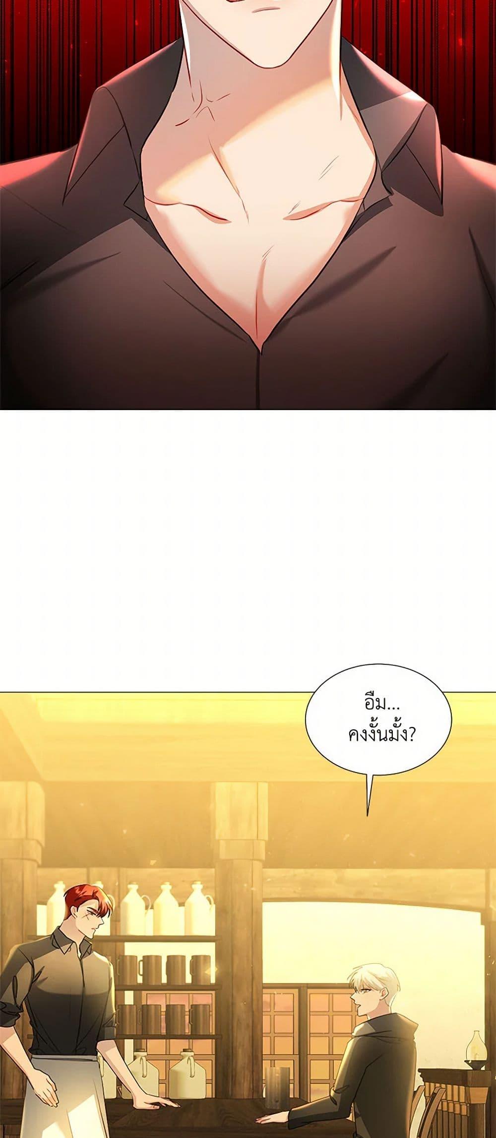 Manga-lc-com อ่านมังงะ อ่านการ์ตูน ออนไลน์ ฟรี Your Regrets Mean Nothing to Me ตอนที่ 1 2 3 4 5 6 7 8 9 10 11 12 13 14 ฟรี ไม่มีโฆษณา Manga-lc - อ่าน มังงะ อ่าน การ์ตูน ออนไลน์ อ่านมังงะ ฟรี