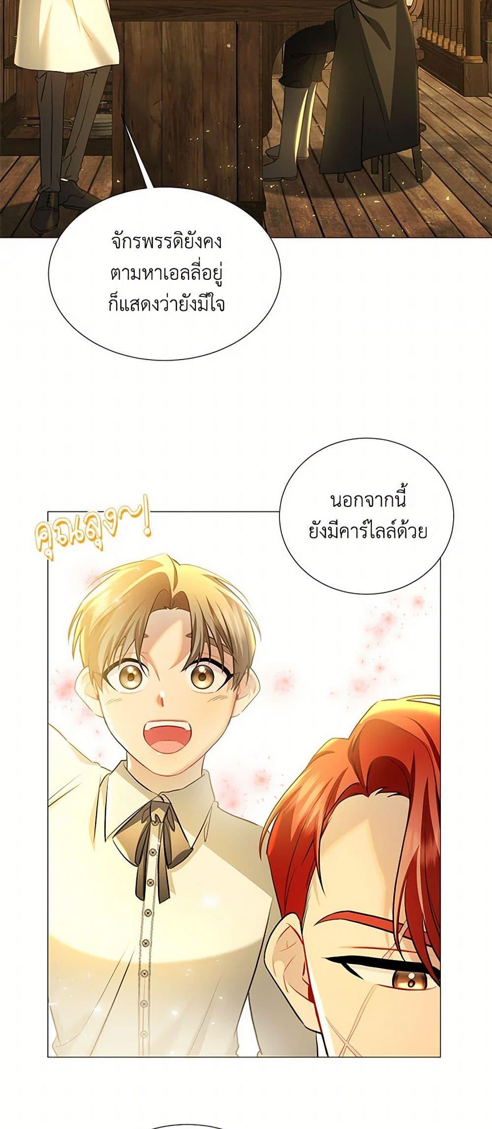 Manga-lc-com อ่านมังงะ อ่านการ์ตูน ออนไลน์ ฟรี Your Regrets Mean Nothing to Me ตอนที่ 1 2 3 4 5 6 7 8 9 10 11 12 13 14 ฟรี ไม่มีโฆษณา Manga-lc - อ่าน มังงะ อ่าน การ์ตูน ออนไลน์ อ่านมังงะ ฟรี