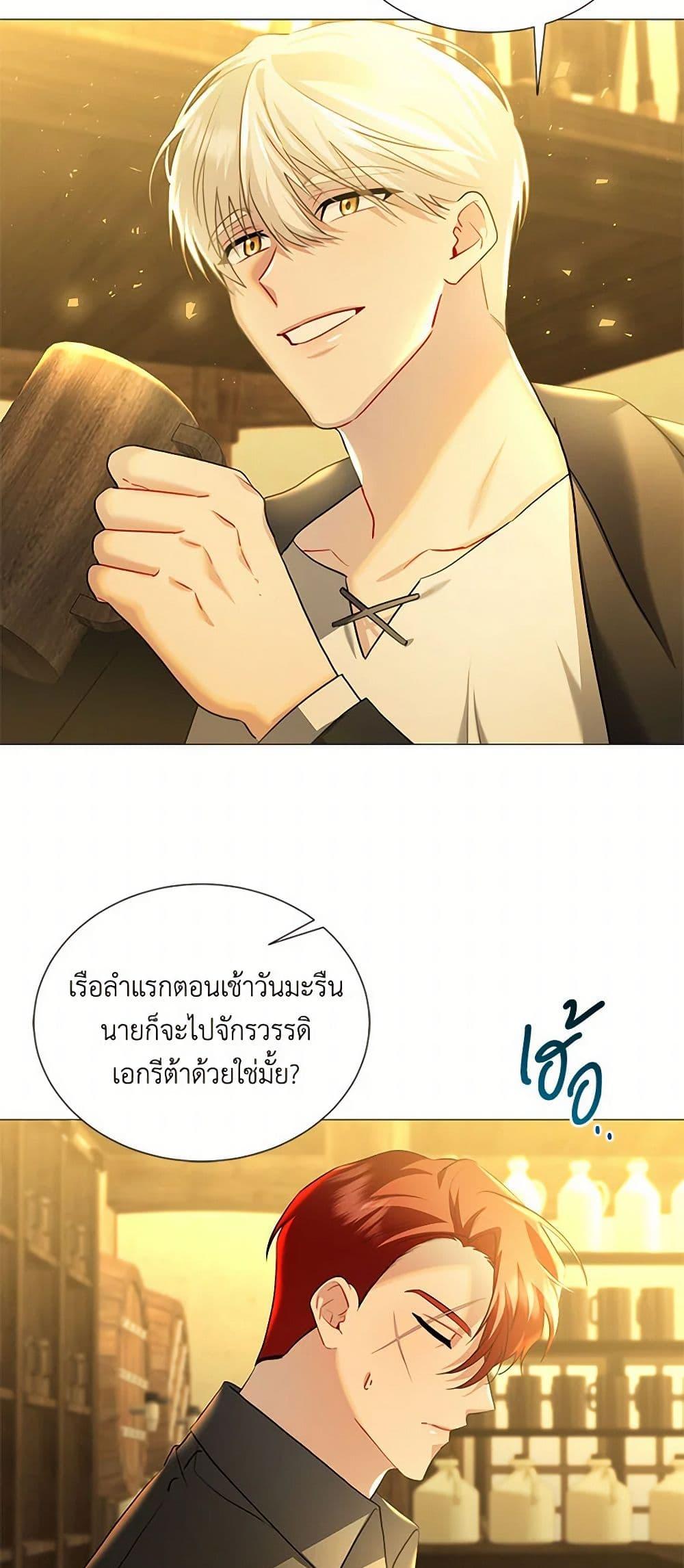 Manga-lc-com อ่านมังงะ อ่านการ์ตูน ออนไลน์ ฟรี Your Regrets Mean Nothing to Me ตอนที่ 1 2 3 4 5 6 7 8 9 10 11 12 13 14 ฟรี ไม่มีโฆษณา Manga-lc - อ่าน มังงะ อ่าน การ์ตูน ออนไลน์ อ่านมังงะ ฟรี