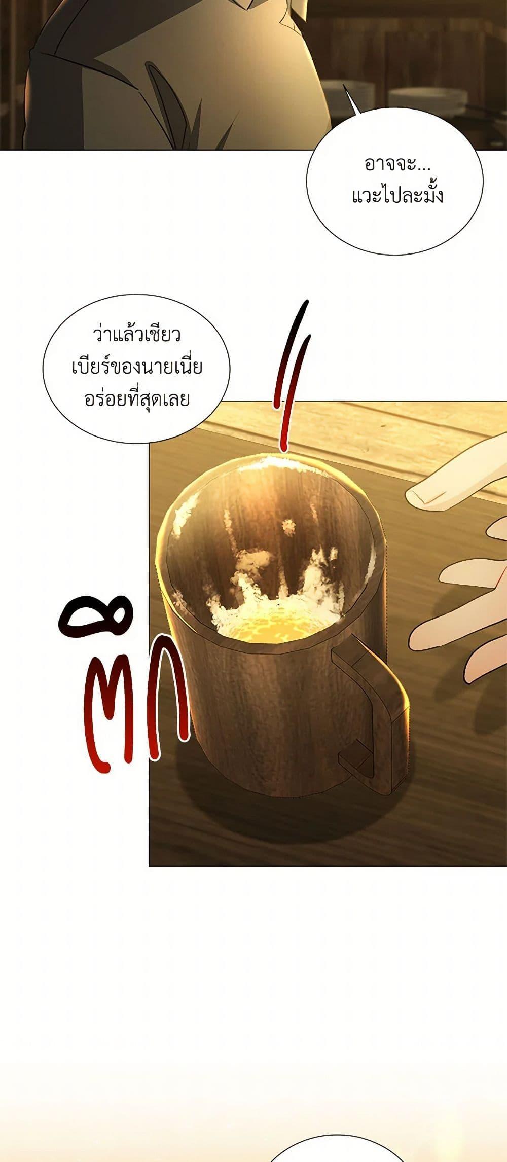Manga-lc-com อ่านมังงะ อ่านการ์ตูน ออนไลน์ ฟรี Your Regrets Mean Nothing to Me ตอนที่ 1 2 3 4 5 6 7 8 9 10 11 12 13 14 ฟรี ไม่มีโฆษณา Manga-lc - อ่าน มังงะ อ่าน การ์ตูน ออนไลน์ อ่านมังงะ ฟรี