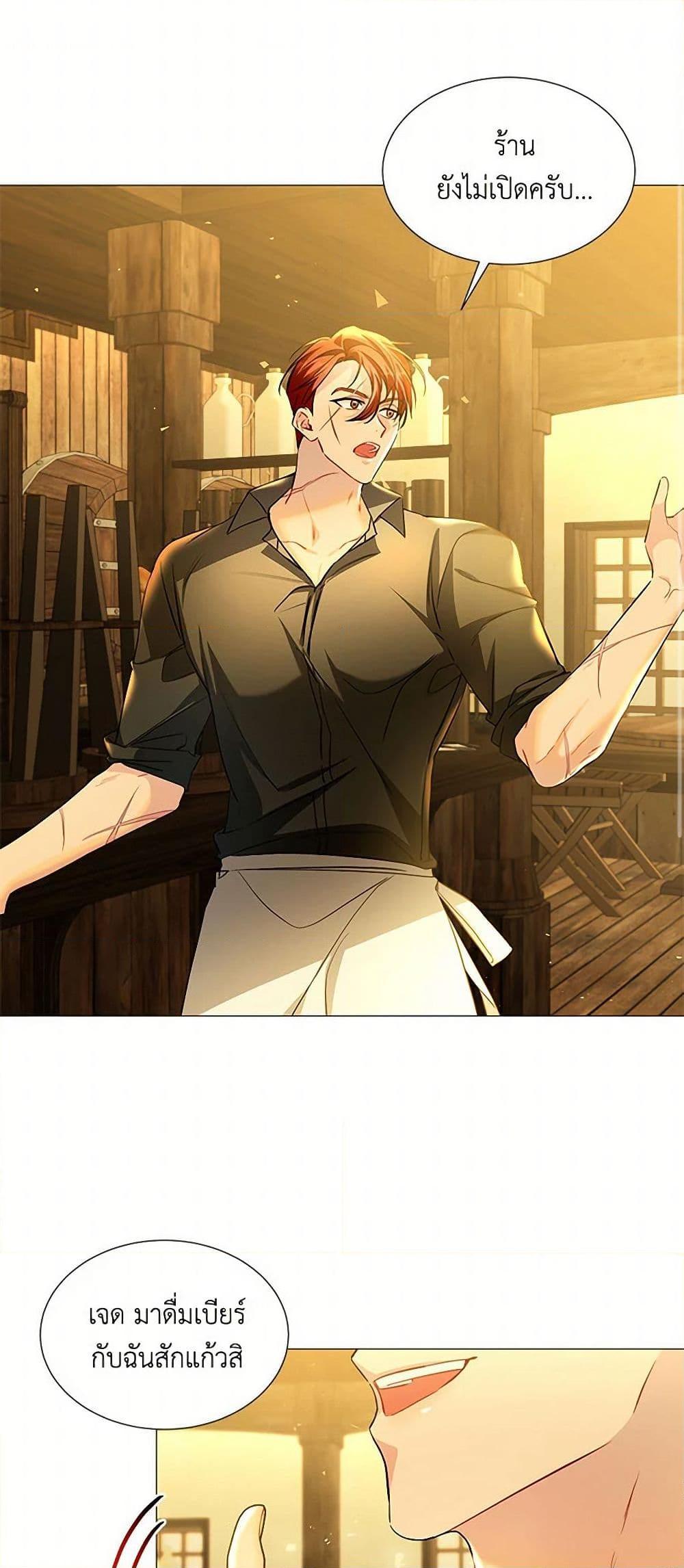 Manga-lc-com อ่านมังงะ อ่านการ์ตูน ออนไลน์ ฟรี Your Regrets Mean Nothing to Me ตอนที่ 1 2 3 4 5 6 7 8 9 10 11 12 13 14 ฟรี ไม่มีโฆษณา Manga-lc - อ่าน มังงะ อ่าน การ์ตูน ออนไลน์ อ่านมังงะ ฟรี