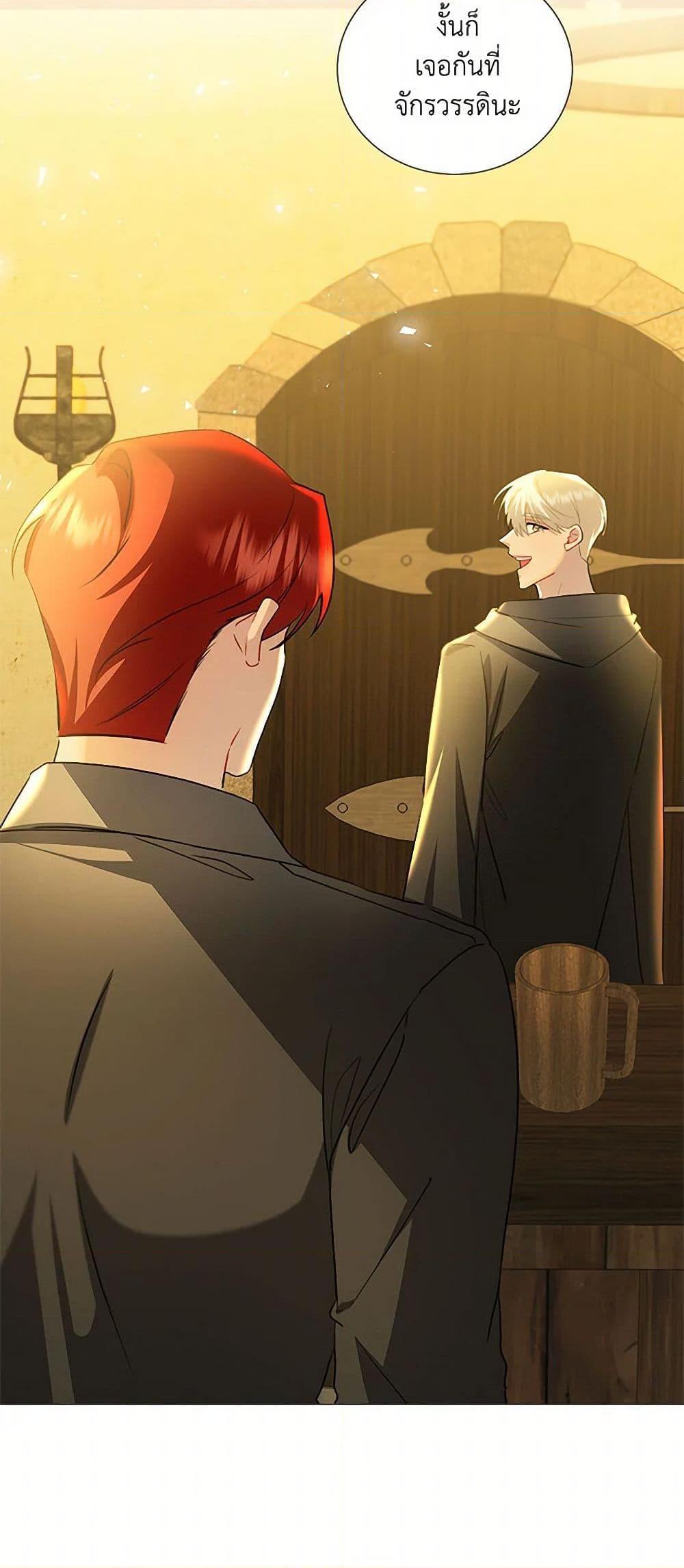 Manga-lc-com อ่านมังงะ อ่านการ์ตูน ออนไลน์ ฟรี Your Regrets Mean Nothing to Me ตอนที่ 1 2 3 4 5 6 7 8 9 10 11 12 13 14 ฟรี ไม่มีโฆษณา Manga-lc - อ่าน มังงะ อ่าน การ์ตูน ออนไลน์ อ่านมังงะ ฟรี