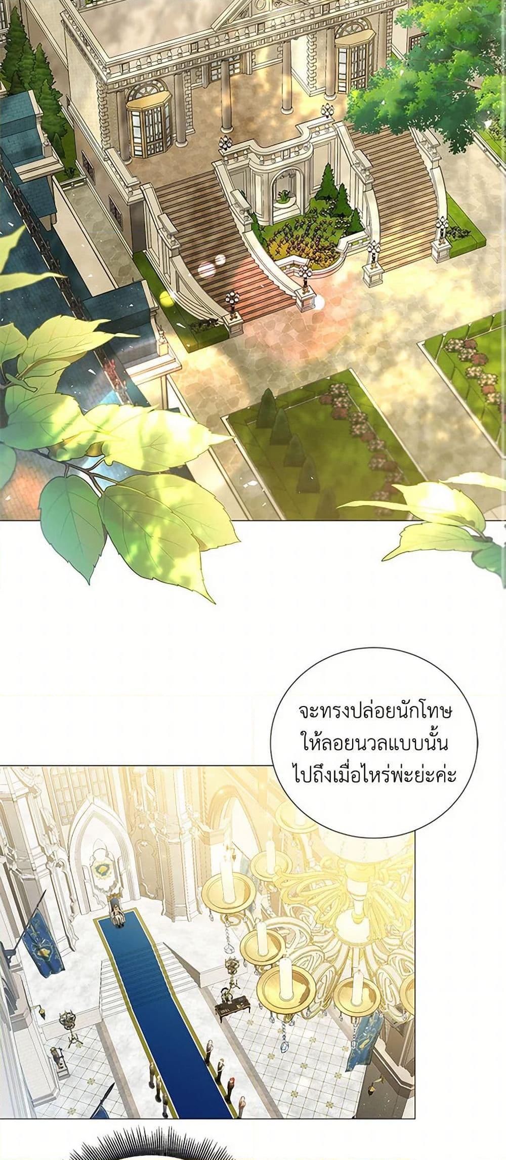 Manga-lc-com อ่านมังงะ อ่านการ์ตูน ออนไลน์ ฟรี Your Regrets Mean Nothing to Me ตอนที่ 1 2 3 4 5 6 7 8 9 10 11 12 13 14 ฟรี ไม่มีโฆษณา Manga-lc - อ่าน มังงะ อ่าน การ์ตูน ออนไลน์ อ่านมังงะ ฟรี