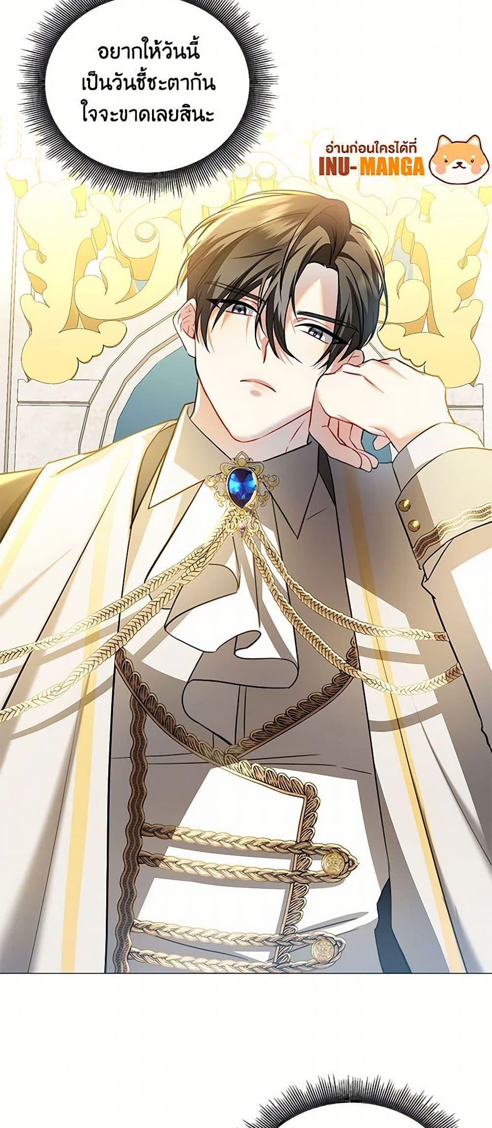 Manga-lc-com อ่านมังงะ อ่านการ์ตูน ออนไลน์ ฟรี Your Regrets Mean Nothing to Me ตอนที่ 1 2 3 4 5 6 7 8 9 10 11 12 13 14 ฟรี ไม่มีโฆษณา Manga-lc - อ่าน มังงะ อ่าน การ์ตูน ออนไลน์ อ่านมังงะ ฟรี