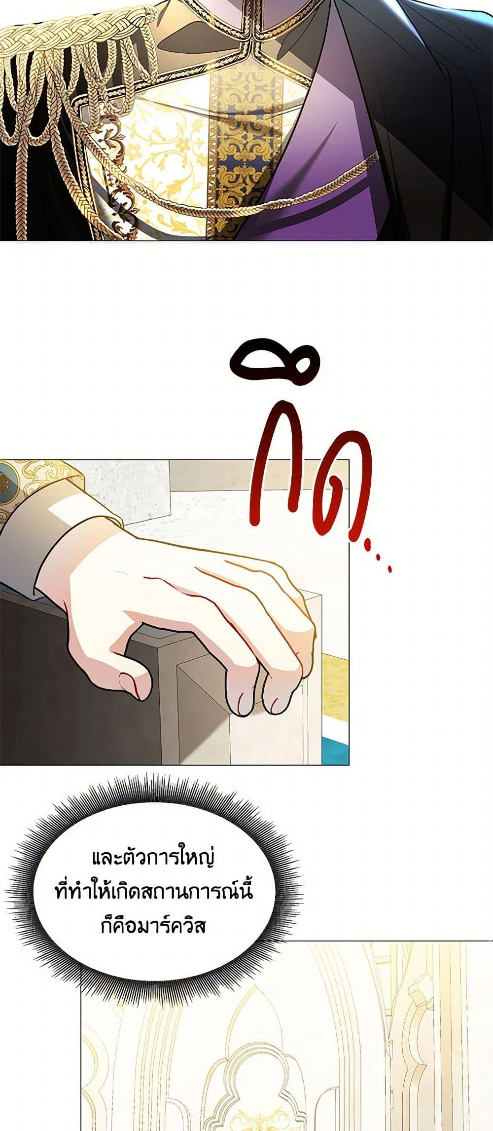 Manga-lc-com อ่านมังงะ อ่านการ์ตูน ออนไลน์ ฟรี Your Regrets Mean Nothing to Me ตอนที่ 1 2 3 4 5 6 7 8 9 10 11 12 13 14 ฟรี ไม่มีโฆษณา Manga-lc - อ่าน มังงะ อ่าน การ์ตูน ออนไลน์ อ่านมังงะ ฟรี