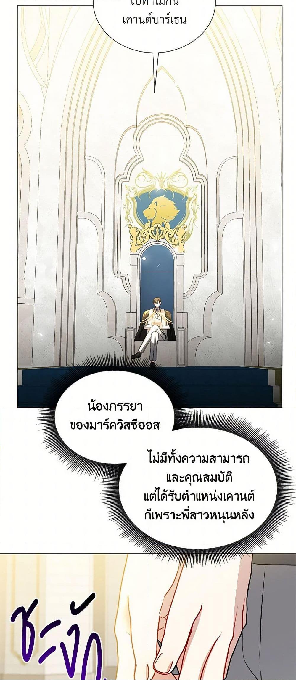 Manga-lc-com อ่านมังงะ อ่านการ์ตูน ออนไลน์ ฟรี Your Regrets Mean Nothing to Me ตอนที่ 1 2 3 4 5 6 7 8 9 10 11 12 13 14 ฟรี ไม่มีโฆษณา Manga-lc - อ่าน มังงะ อ่าน การ์ตูน ออนไลน์ อ่านมังงะ ฟรี