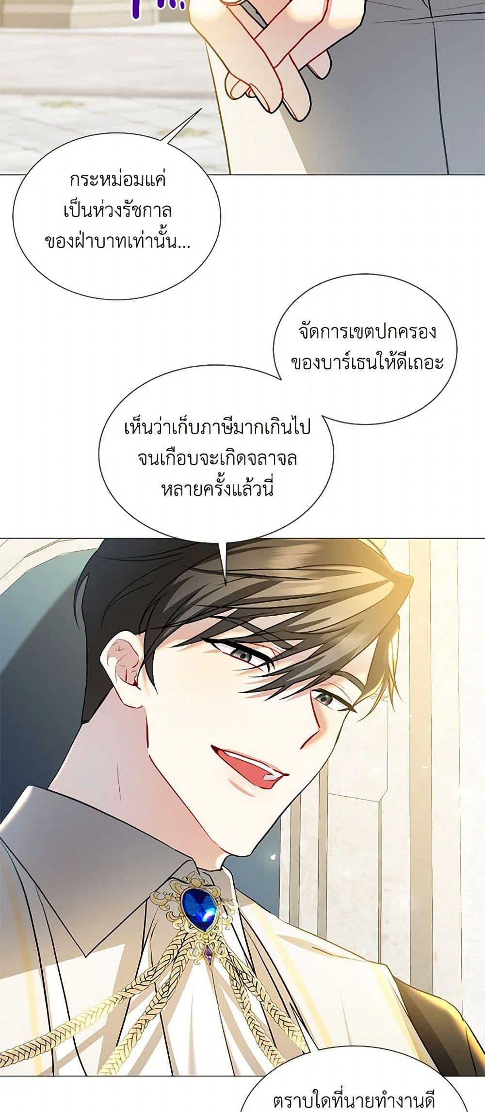 Manga-lc-com อ่านมังงะ อ่านการ์ตูน ออนไลน์ ฟรี Your Regrets Mean Nothing to Me ตอนที่ 1 2 3 4 5 6 7 8 9 10 11 12 13 14 ฟรี ไม่มีโฆษณา Manga-lc - อ่าน มังงะ อ่าน การ์ตูน ออนไลน์ อ่านมังงะ ฟรี