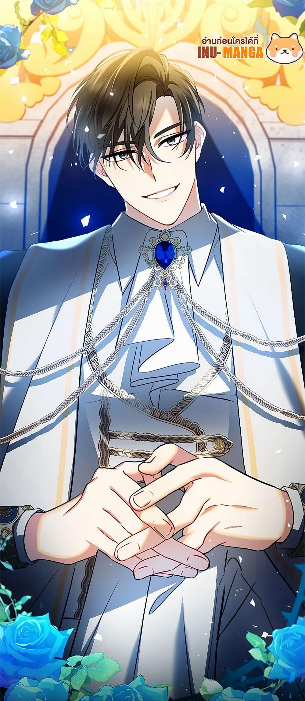 Manga-lc-com อ่านมังงะ อ่านการ์ตูน ออนไลน์ ฟรี Your Regrets Mean Nothing to Me ตอนที่ 1 2 3 4 5 6 7 8 9 10 11 12 13 14 ฟรี ไม่มีโฆษณา Manga-lc - อ่าน มังงะ อ่าน การ์ตูน ออนไลน์ อ่านมังงะ ฟรี