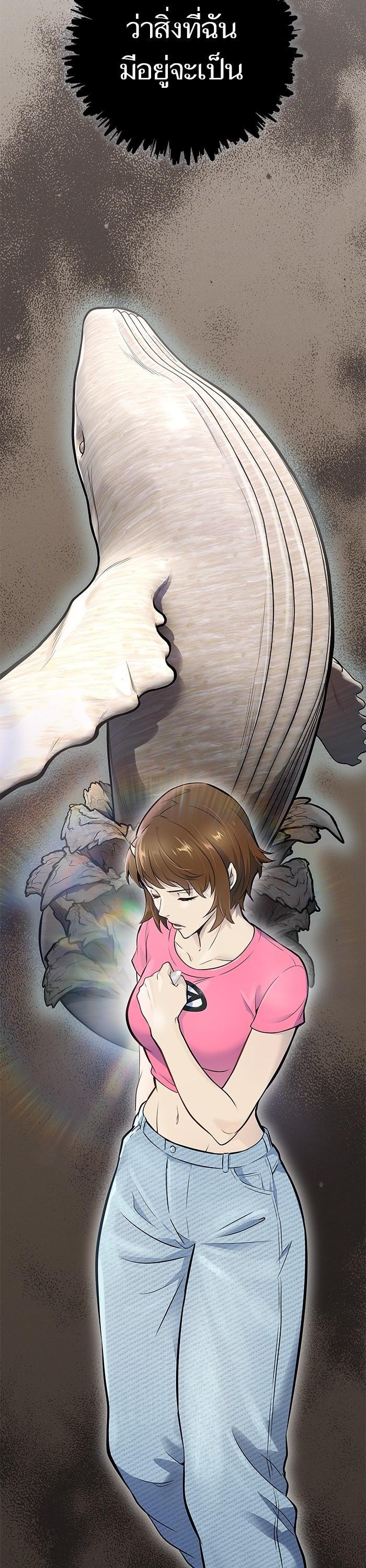 Manga-lc-com อ่านมังงะ อ่านการ์ตูน ออนไลน์ ฟรี Tower of God ตอนที่ 1 2 3 4 5 6 7 8 9 10 11 12 13 14 ฟรี ไม่มีโฆษณา Manga-lc - อ่าน มังงะ อ่าน การ์ตูน ออนไลน์ อ่านมังงะ ฟรี