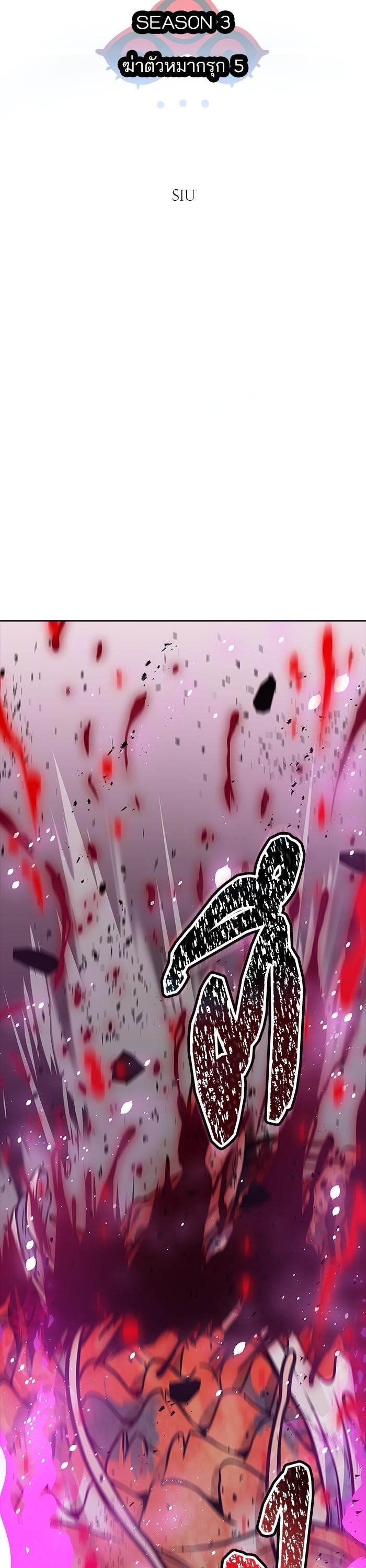 Manga-lc-com อ่านมังงะ อ่านการ์ตูน ออนไลน์ ฟรี Tower of God ตอนที่ 1 2 3 4 5 6 7 8 9 10 11 12 13 14 ฟรี ไม่มีโฆษณา Manga-lc - อ่าน มังงะ อ่าน การ์ตูน ออนไลน์ อ่านมังงะ ฟรี