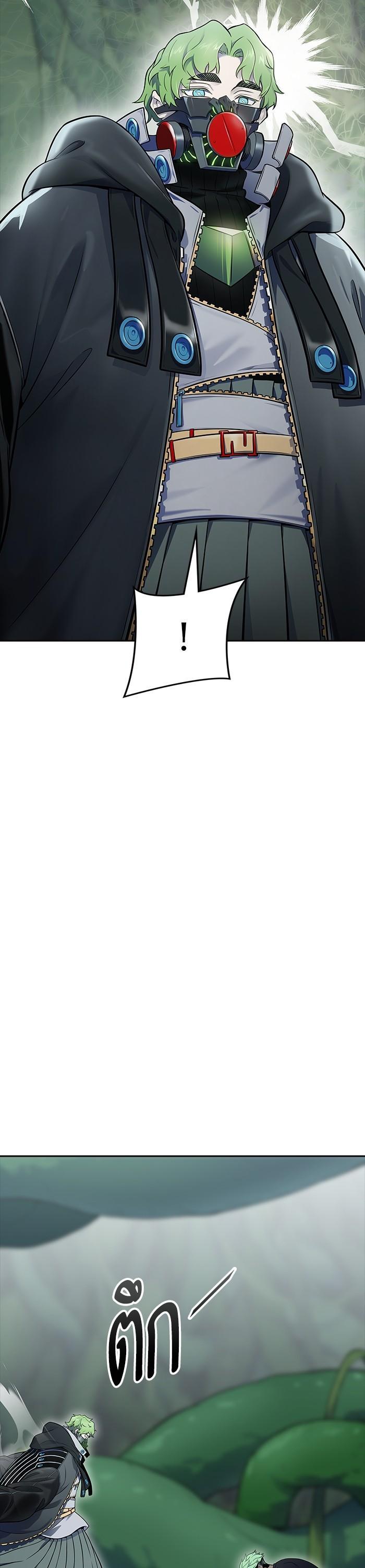 Manga-lc-com อ่านมังงะ อ่านการ์ตูน ออนไลน์ ฟรี Tower of God ตอนที่ 1 2 3 4 5 6 7 8 9 10 11 12 13 14 ฟรี ไม่มีโฆษณา Manga-lc - อ่าน มังงะ อ่าน การ์ตูน ออนไลน์ อ่านมังงะ ฟรี