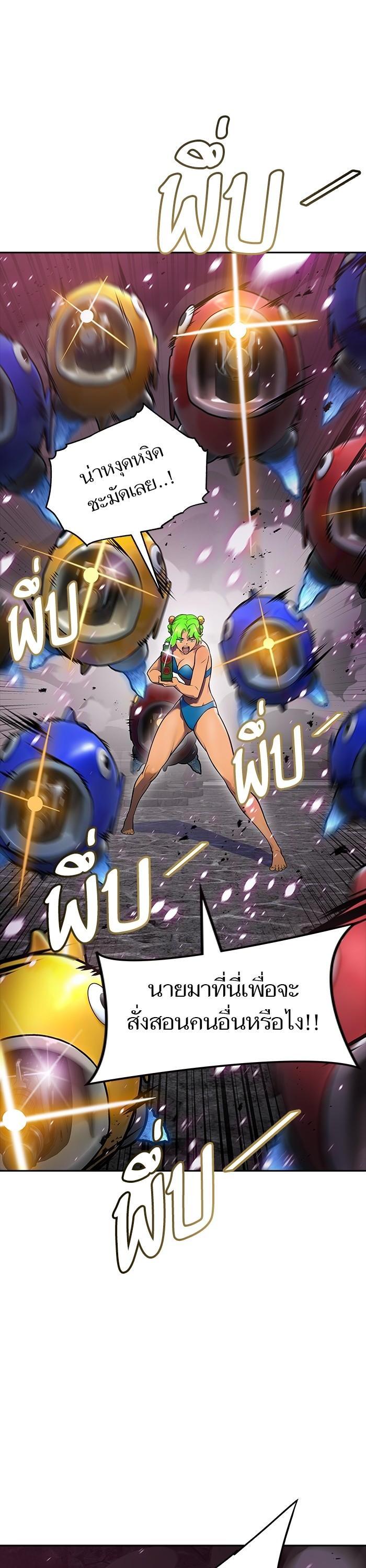 Manga-lc-com อ่านมังงะ อ่านการ์ตูน ออนไลน์ ฟรี Tower of God ตอนที่ 1 2 3 4 5 6 7 8 9 10 11 12 13 14 ฟรี ไม่มีโฆษณา Manga-lc - อ่าน มังงะ อ่าน การ์ตูน ออนไลน์ อ่านมังงะ ฟรี