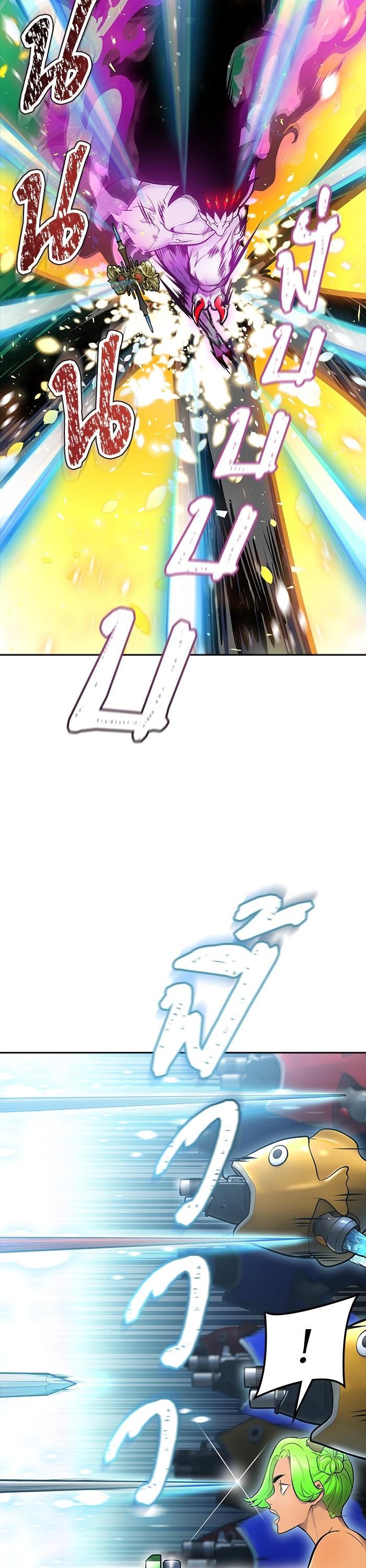 Manga-lc-com อ่านมังงะ อ่านการ์ตูน ออนไลน์ ฟรี Tower of God ตอนที่ 1 2 3 4 5 6 7 8 9 10 11 12 13 14 ฟรี ไม่มีโฆษณา Manga-lc - อ่าน มังงะ อ่าน การ์ตูน ออนไลน์ อ่านมังงะ ฟรี