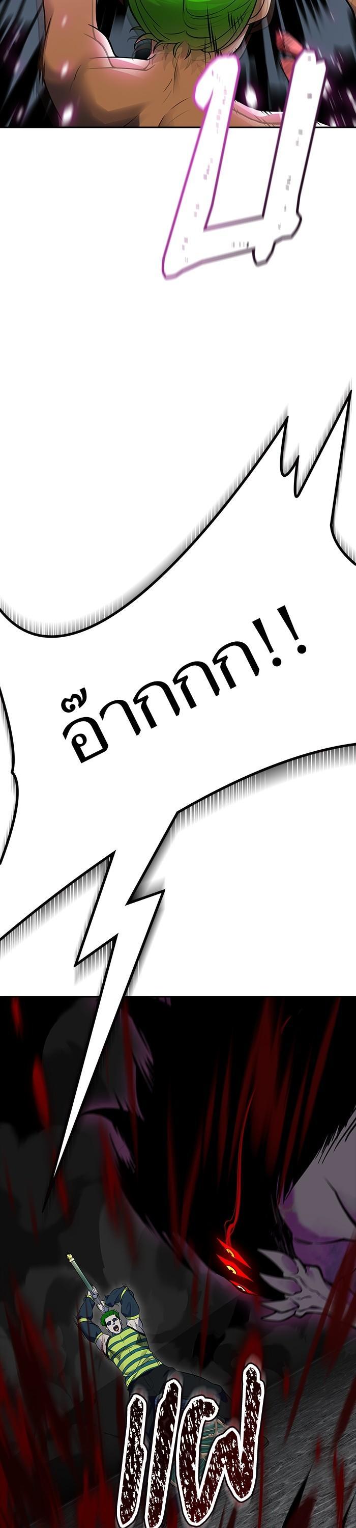 Manga-lc-com อ่านมังงะ อ่านการ์ตูน ออนไลน์ ฟรี Tower of God ตอนที่ 1 2 3 4 5 6 7 8 9 10 11 12 13 14 ฟรี ไม่มีโฆษณา Manga-lc - อ่าน มังงะ อ่าน การ์ตูน ออนไลน์ อ่านมังงะ ฟรี