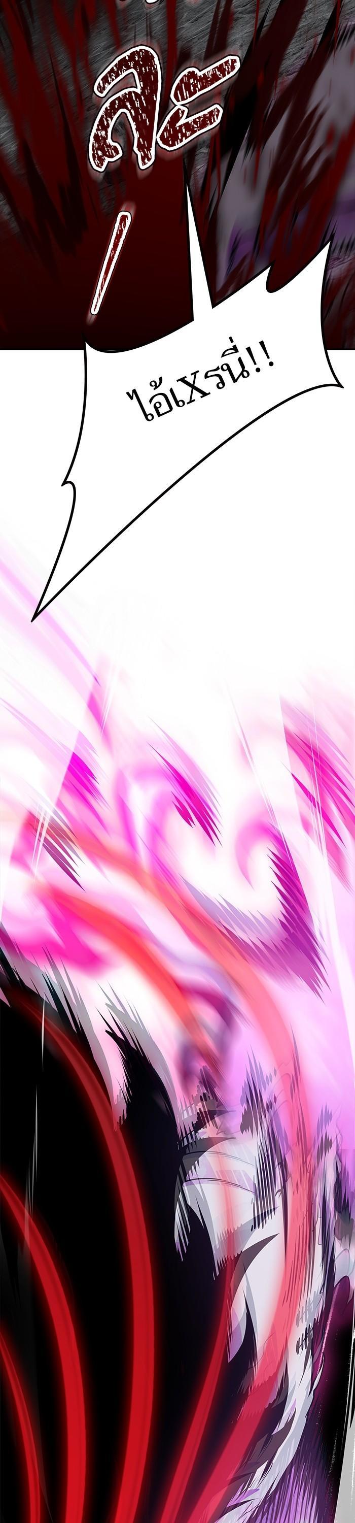 Manga-lc-com อ่านมังงะ อ่านการ์ตูน ออนไลน์ ฟรี Tower of God ตอนที่ 1 2 3 4 5 6 7 8 9 10 11 12 13 14 ฟรี ไม่มีโฆษณา Manga-lc - อ่าน มังงะ อ่าน การ์ตูน ออนไลน์ อ่านมังงะ ฟรี