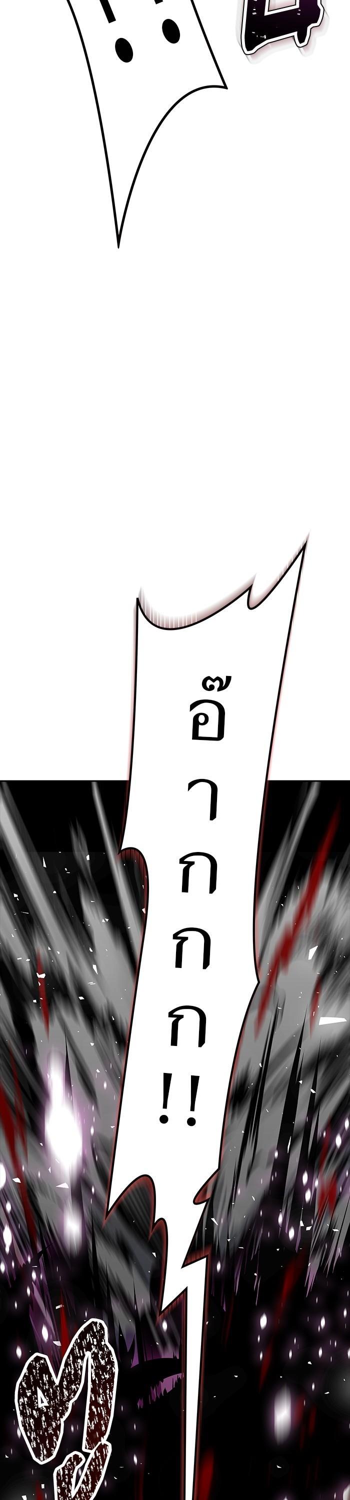 Manga-lc-com อ่านมังงะ อ่านการ์ตูน ออนไลน์ ฟรี Tower of God ตอนที่ 1 2 3 4 5 6 7 8 9 10 11 12 13 14 ฟรี ไม่มีโฆษณา Manga-lc - อ่าน มังงะ อ่าน การ์ตูน ออนไลน์ อ่านมังงะ ฟรี