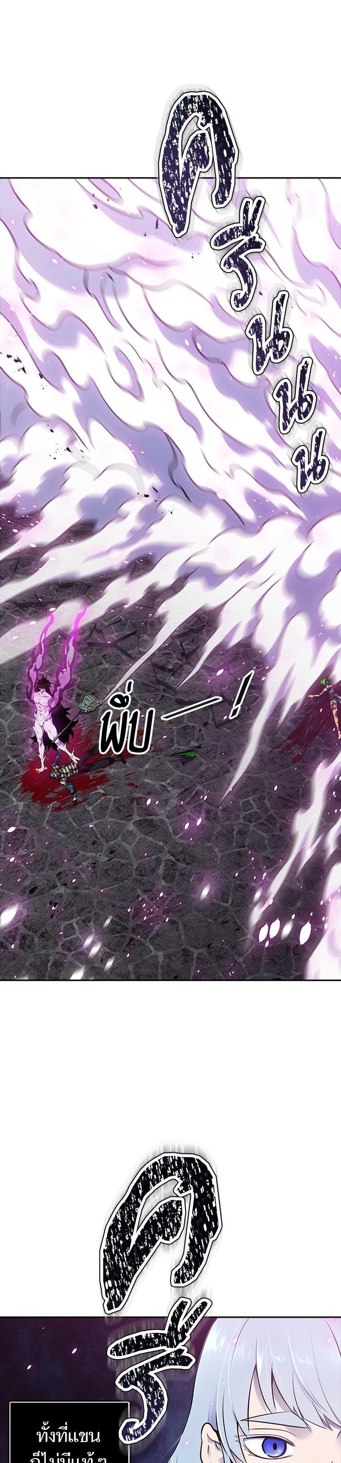 Manga-lc-com อ่านมังงะ อ่านการ์ตูน ออนไลน์ ฟรี Tower of God ตอนที่ 1 2 3 4 5 6 7 8 9 10 11 12 13 14 ฟรี ไม่มีโฆษณา Manga-lc - อ่าน มังงะ อ่าน การ์ตูน ออนไลน์ อ่านมังงะ ฟรี