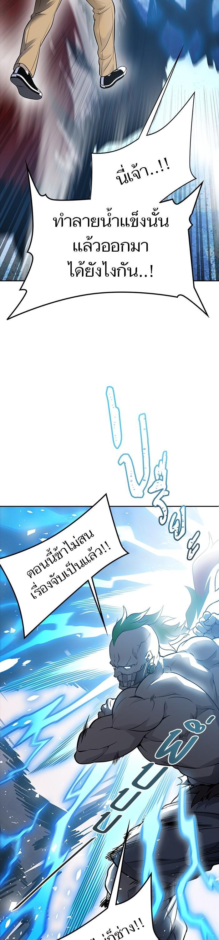 Manga-lc-com อ่านมังงะ อ่านการ์ตูน ออนไลน์ ฟรี Tower of God ตอนที่ 1 2 3 4 5 6 7 8 9 10 11 12 13 14 ฟรี ไม่มีโฆษณา Manga-lc - อ่าน มังงะ อ่าน การ์ตูน ออนไลน์ อ่านมังงะ ฟรี