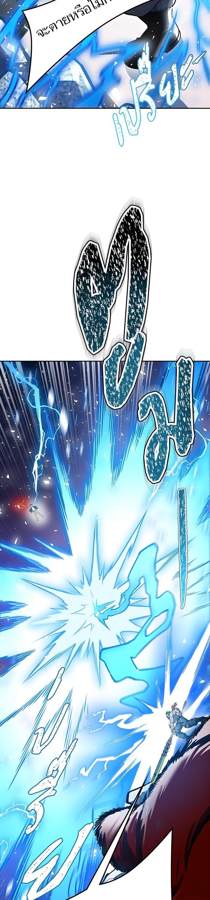 Manga-lc-com อ่านมังงะ อ่านการ์ตูน ออนไลน์ ฟรี Tower of God ตอนที่ 1 2 3 4 5 6 7 8 9 10 11 12 13 14 ฟรี ไม่มีโฆษณา Manga-lc - อ่าน มังงะ อ่าน การ์ตูน ออนไลน์ อ่านมังงะ ฟรี