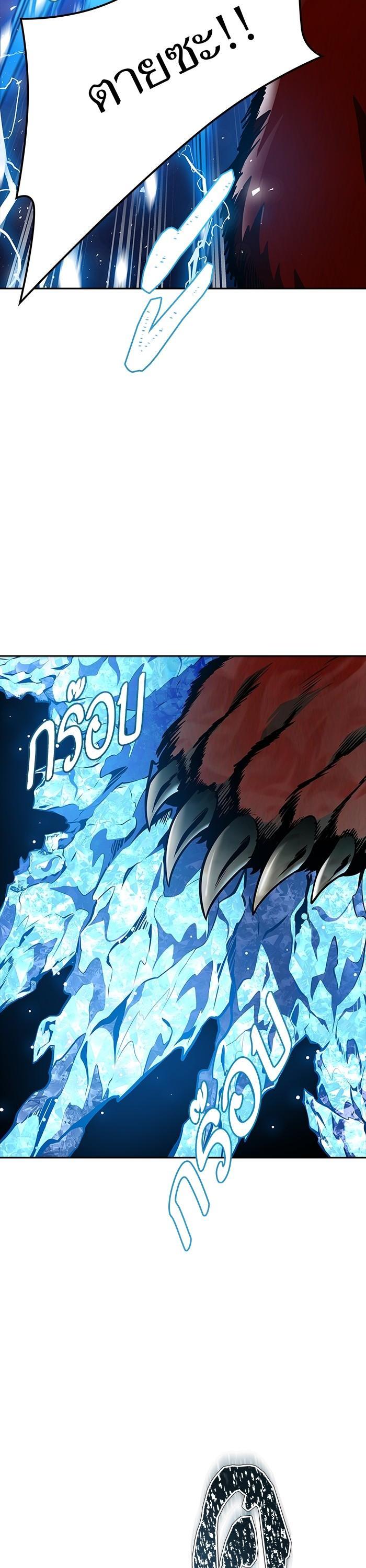 Manga-lc-com อ่านมังงะ อ่านการ์ตูน ออนไลน์ ฟรี Tower of God ตอนที่ 1 2 3 4 5 6 7 8 9 10 11 12 13 14 ฟรี ไม่มีโฆษณา Manga-lc - อ่าน มังงะ อ่าน การ์ตูน ออนไลน์ อ่านมังงะ ฟรี