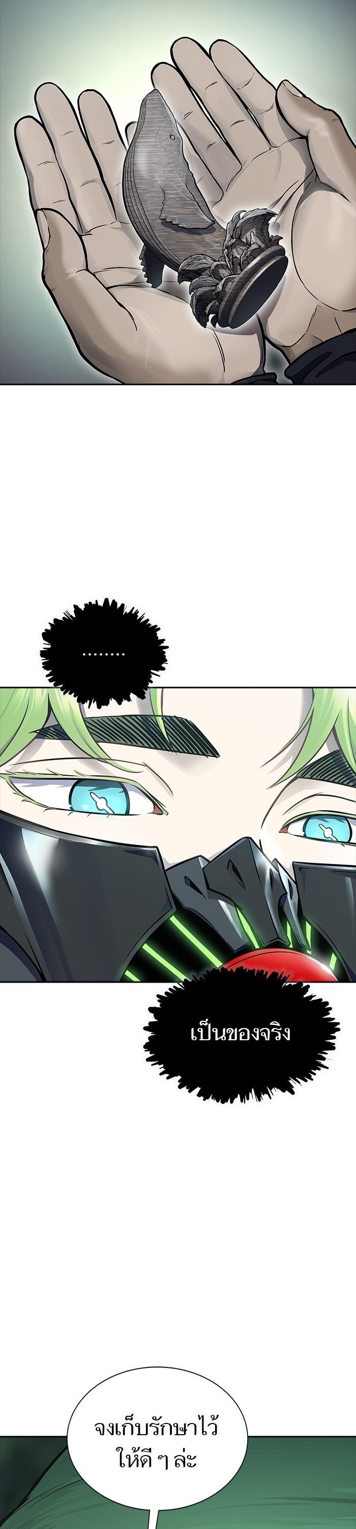 Manga-lc-com อ่านมังงะ อ่านการ์ตูน ออนไลน์ ฟรี Tower of God ตอนที่ 1 2 3 4 5 6 7 8 9 10 11 12 13 14 ฟรี ไม่มีโฆษณา Manga-lc - อ่าน มังงะ อ่าน การ์ตูน ออนไลน์ อ่านมังงะ ฟรี