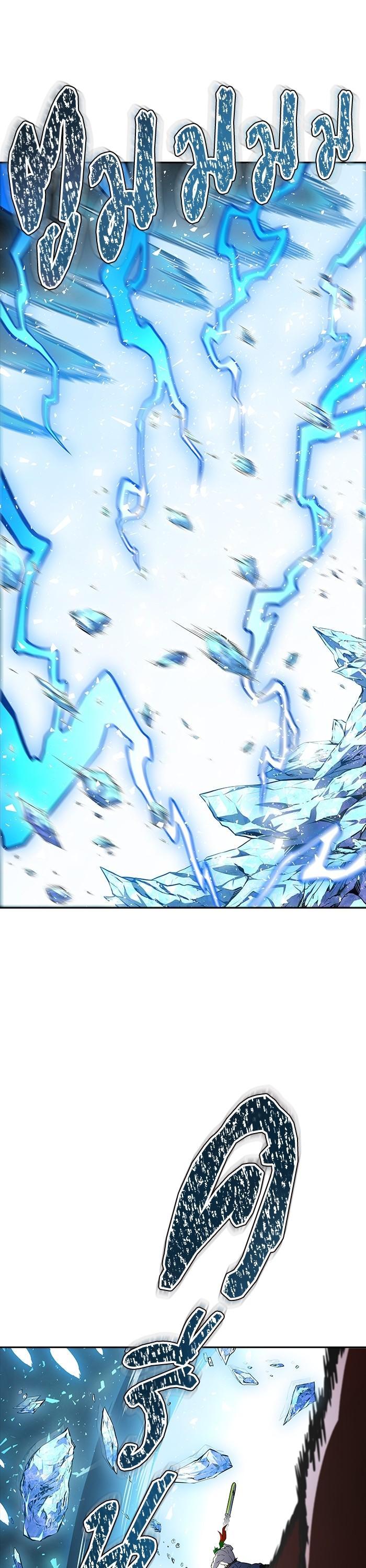 Manga-lc-com อ่านมังงะ อ่านการ์ตูน ออนไลน์ ฟรี Tower of God ตอนที่ 1 2 3 4 5 6 7 8 9 10 11 12 13 14 ฟรี ไม่มีโฆษณา Manga-lc - อ่าน มังงะ อ่าน การ์ตูน ออนไลน์ อ่านมังงะ ฟรี