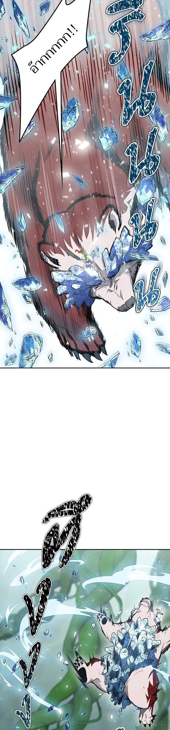 Manga-lc-com อ่านมังงะ อ่านการ์ตูน ออนไลน์ ฟรี Tower of God ตอนที่ 1 2 3 4 5 6 7 8 9 10 11 12 13 14 ฟรี ไม่มีโฆษณา Manga-lc - อ่าน มังงะ อ่าน การ์ตูน ออนไลน์ อ่านมังงะ ฟรี