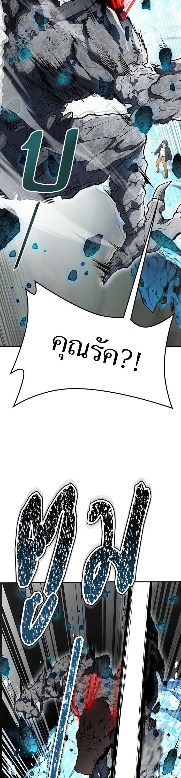 Manga-lc-com อ่านมังงะ อ่านการ์ตูน ออนไลน์ ฟรี Tower of God ตอนที่ 1 2 3 4 5 6 7 8 9 10 11 12 13 14 ฟรี ไม่มีโฆษณา Manga-lc - อ่าน มังงะ อ่าน การ์ตูน ออนไลน์ อ่านมังงะ ฟรี