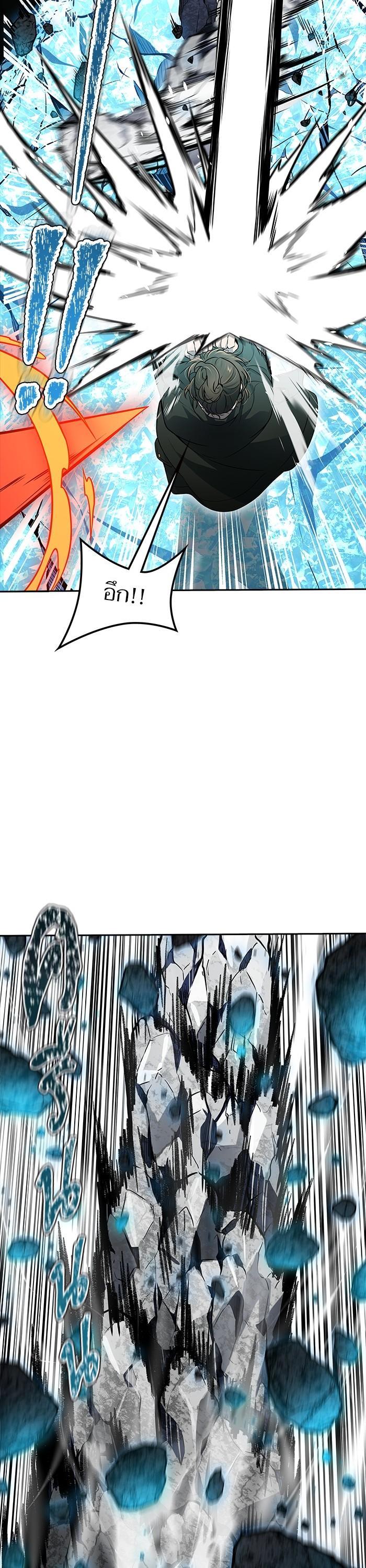 Manga-lc-com อ่านมังงะ อ่านการ์ตูน ออนไลน์ ฟรี Tower of God ตอนที่ 1 2 3 4 5 6 7 8 9 10 11 12 13 14 ฟรี ไม่มีโฆษณา Manga-lc - อ่าน มังงะ อ่าน การ์ตูน ออนไลน์ อ่านมังงะ ฟรี