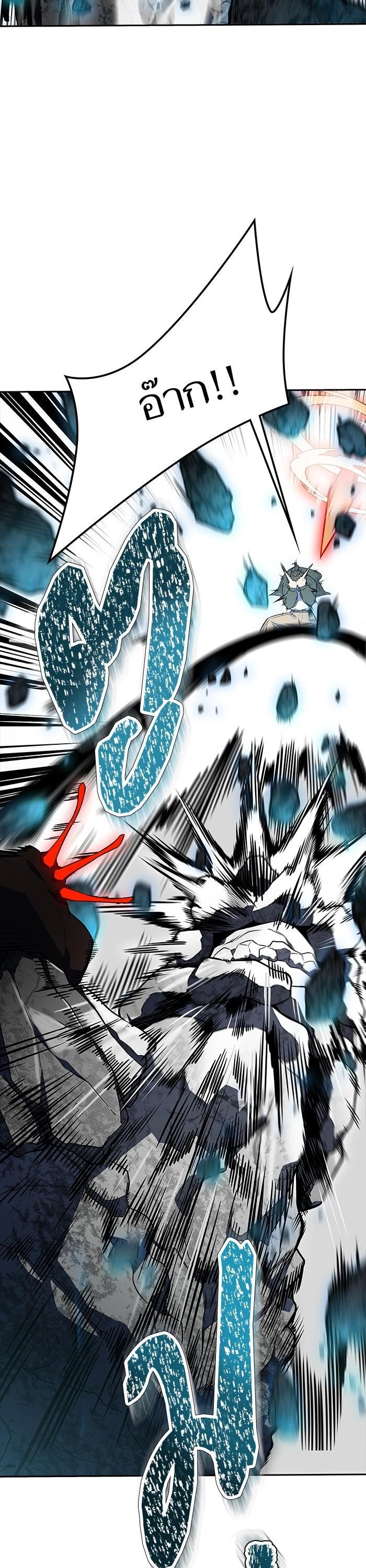 Manga-lc-com อ่านมังงะ อ่านการ์ตูน ออนไลน์ ฟรี Tower of God ตอนที่ 1 2 3 4 5 6 7 8 9 10 11 12 13 14 ฟรี ไม่มีโฆษณา Manga-lc - อ่าน มังงะ อ่าน การ์ตูน ออนไลน์ อ่านมังงะ ฟรี