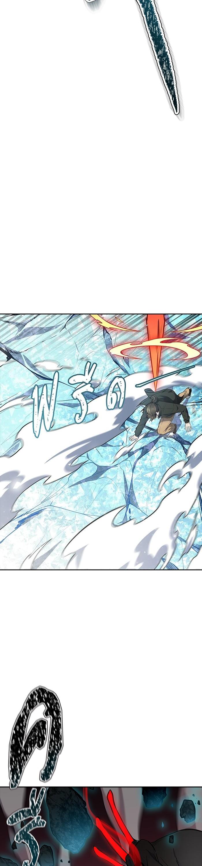 Manga-lc-com อ่านมังงะ อ่านการ์ตูน ออนไลน์ ฟรี Tower of God ตอนที่ 1 2 3 4 5 6 7 8 9 10 11 12 13 14 ฟรี ไม่มีโฆษณา Manga-lc - อ่าน มังงะ อ่าน การ์ตูน ออนไลน์ อ่านมังงะ ฟรี