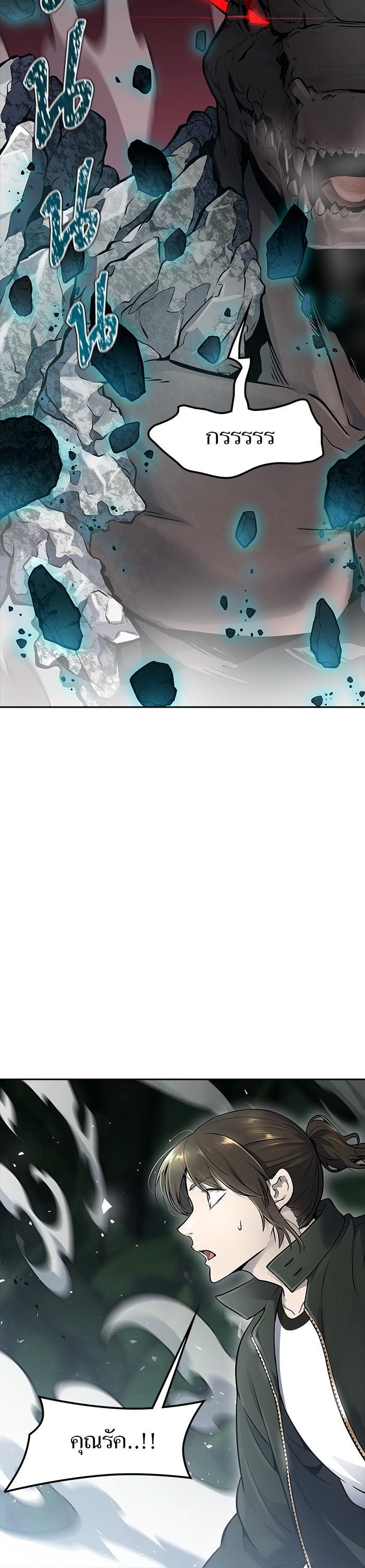 Manga-lc-com อ่านมังงะ อ่านการ์ตูน ออนไลน์ ฟรี Tower of God ตอนที่ 1 2 3 4 5 6 7 8 9 10 11 12 13 14 ฟรี ไม่มีโฆษณา Manga-lc - อ่าน มังงะ อ่าน การ์ตูน ออนไลน์ อ่านมังงะ ฟรี