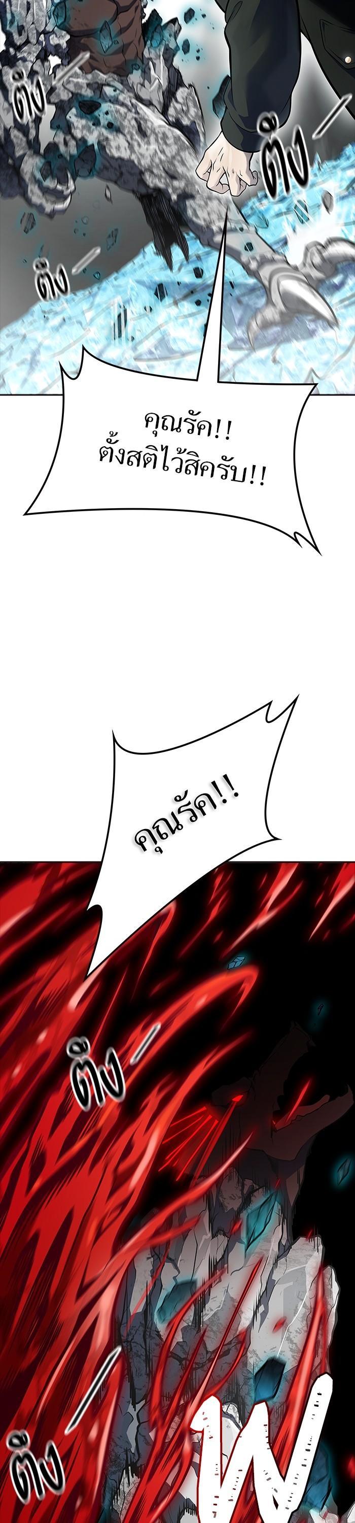 Manga-lc-com อ่านมังงะ อ่านการ์ตูน ออนไลน์ ฟรี Tower of God ตอนที่ 1 2 3 4 5 6 7 8 9 10 11 12 13 14 ฟรี ไม่มีโฆษณา Manga-lc - อ่าน มังงะ อ่าน การ์ตูน ออนไลน์ อ่านมังงะ ฟรี