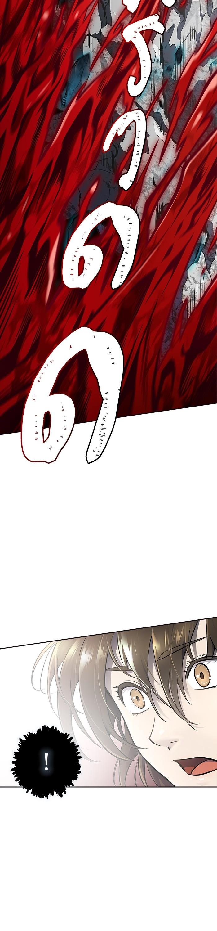 Manga-lc-com อ่านมังงะ อ่านการ์ตูน ออนไลน์ ฟรี Tower of God ตอนที่ 1 2 3 4 5 6 7 8 9 10 11 12 13 14 ฟรี ไม่มีโฆษณา Manga-lc - อ่าน มังงะ อ่าน การ์ตูน ออนไลน์ อ่านมังงะ ฟรี