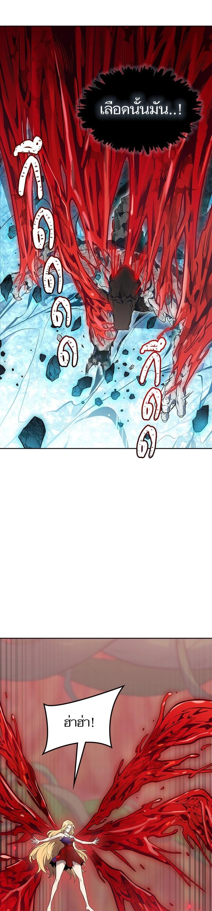 Manga-lc-com อ่านมังงะ อ่านการ์ตูน ออนไลน์ ฟรี Tower of God ตอนที่ 1 2 3 4 5 6 7 8 9 10 11 12 13 14 ฟรี ไม่มีโฆษณา Manga-lc - อ่าน มังงะ อ่าน การ์ตูน ออนไลน์ อ่านมังงะ ฟรี