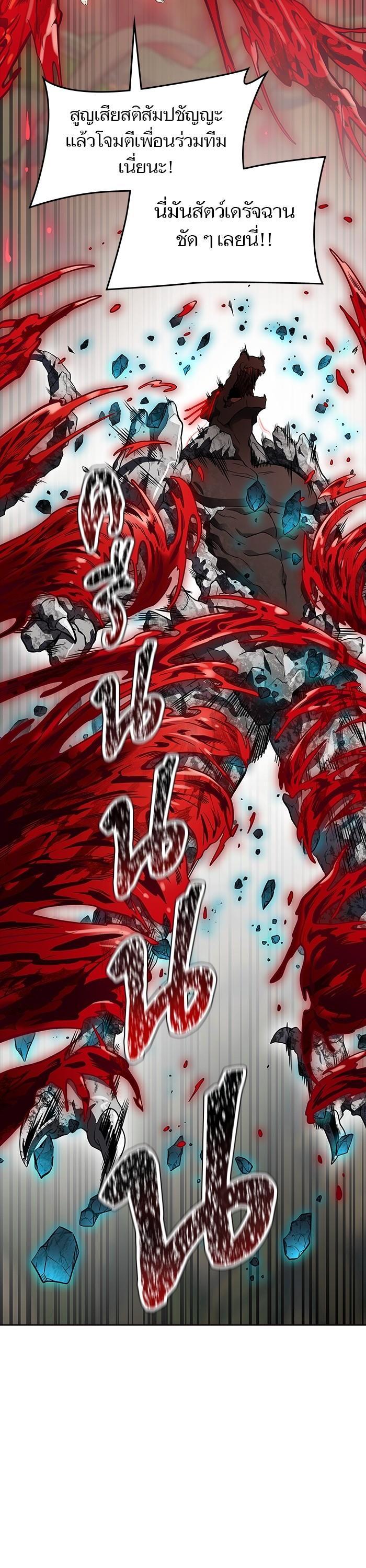 Manga-lc-com อ่านมังงะ อ่านการ์ตูน ออนไลน์ ฟรี Tower of God ตอนที่ 1 2 3 4 5 6 7 8 9 10 11 12 13 14 ฟรี ไม่มีโฆษณา Manga-lc - อ่าน มังงะ อ่าน การ์ตูน ออนไลน์ อ่านมังงะ ฟรี