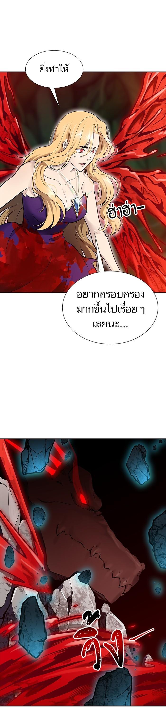 Manga-lc-com อ่านมังงะ อ่านการ์ตูน ออนไลน์ ฟรี Tower of God ตอนที่ 1 2 3 4 5 6 7 8 9 10 11 12 13 14 ฟรี ไม่มีโฆษณา Manga-lc - อ่าน มังงะ อ่าน การ์ตูน ออนไลน์ อ่านมังงะ ฟรี