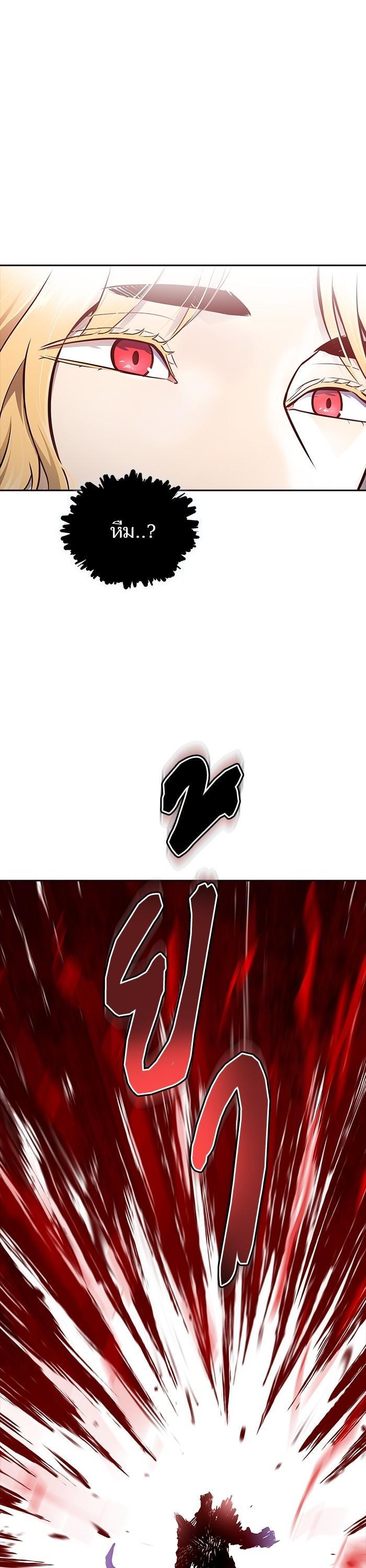 Manga-lc-com อ่านมังงะ อ่านการ์ตูน ออนไลน์ ฟรี Tower of God ตอนที่ 1 2 3 4 5 6 7 8 9 10 11 12 13 14 ฟรี ไม่มีโฆษณา Manga-lc - อ่าน มังงะ อ่าน การ์ตูน ออนไลน์ อ่านมังงะ ฟรี