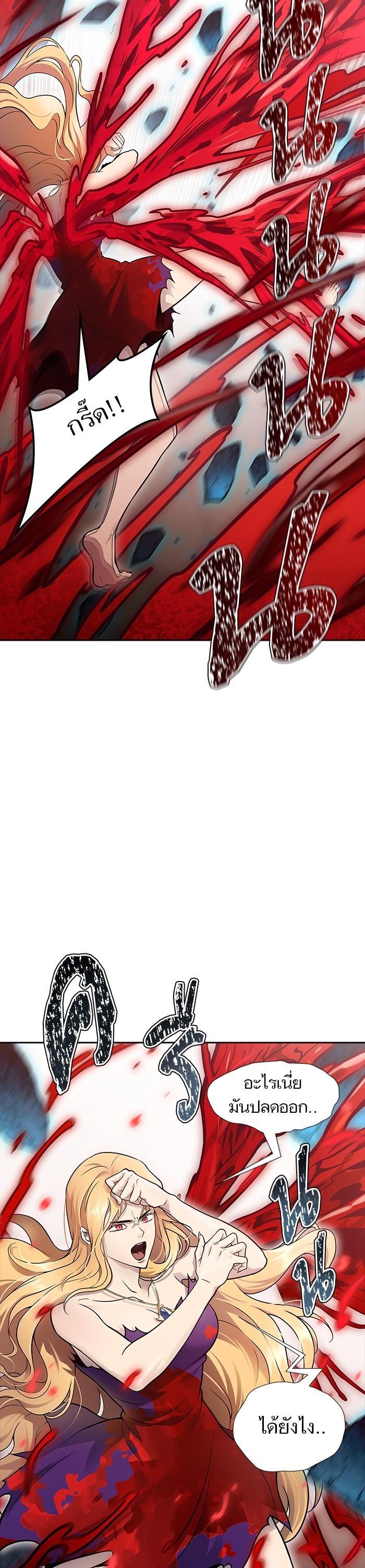 Manga-lc-com อ่านมังงะ อ่านการ์ตูน ออนไลน์ ฟรี Tower of God ตอนที่ 1 2 3 4 5 6 7 8 9 10 11 12 13 14 ฟรี ไม่มีโฆษณา Manga-lc - อ่าน มังงะ อ่าน การ์ตูน ออนไลน์ อ่านมังงะ ฟรี