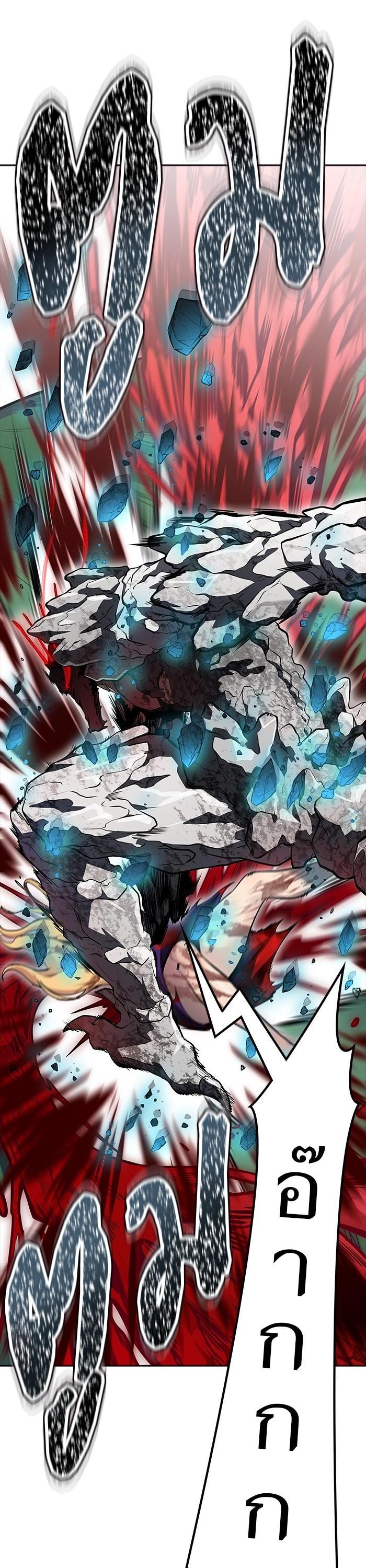 Manga-lc-com อ่านมังงะ อ่านการ์ตูน ออนไลน์ ฟรี Tower of God ตอนที่ 1 2 3 4 5 6 7 8 9 10 11 12 13 14 ฟรี ไม่มีโฆษณา Manga-lc - อ่าน มังงะ อ่าน การ์ตูน ออนไลน์ อ่านมังงะ ฟรี