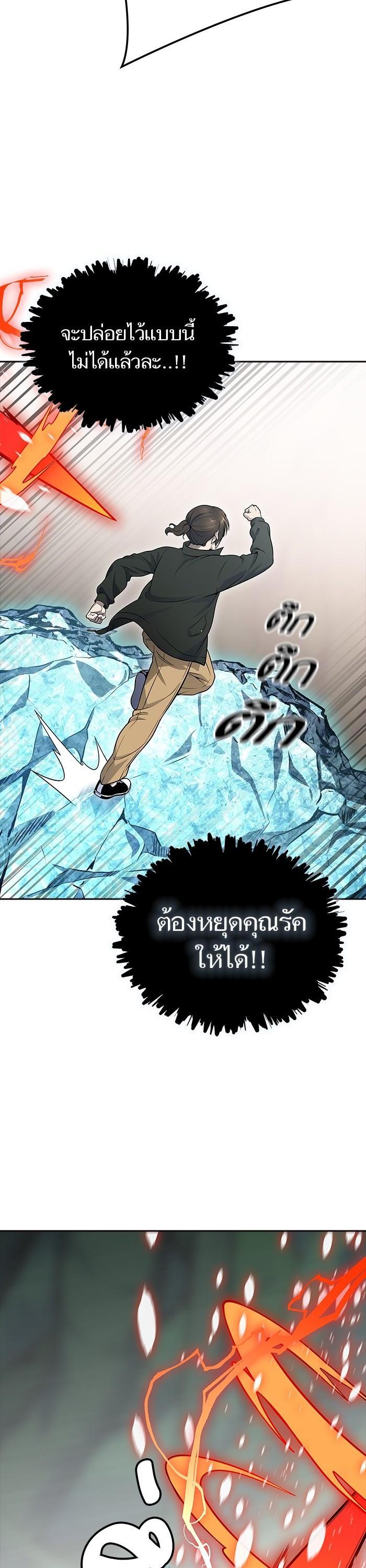 Manga-lc-com อ่านมังงะ อ่านการ์ตูน ออนไลน์ ฟรี Tower of God ตอนที่ 1 2 3 4 5 6 7 8 9 10 11 12 13 14 ฟรี ไม่มีโฆษณา Manga-lc - อ่าน มังงะ อ่าน การ์ตูน ออนไลน์ อ่านมังงะ ฟรี