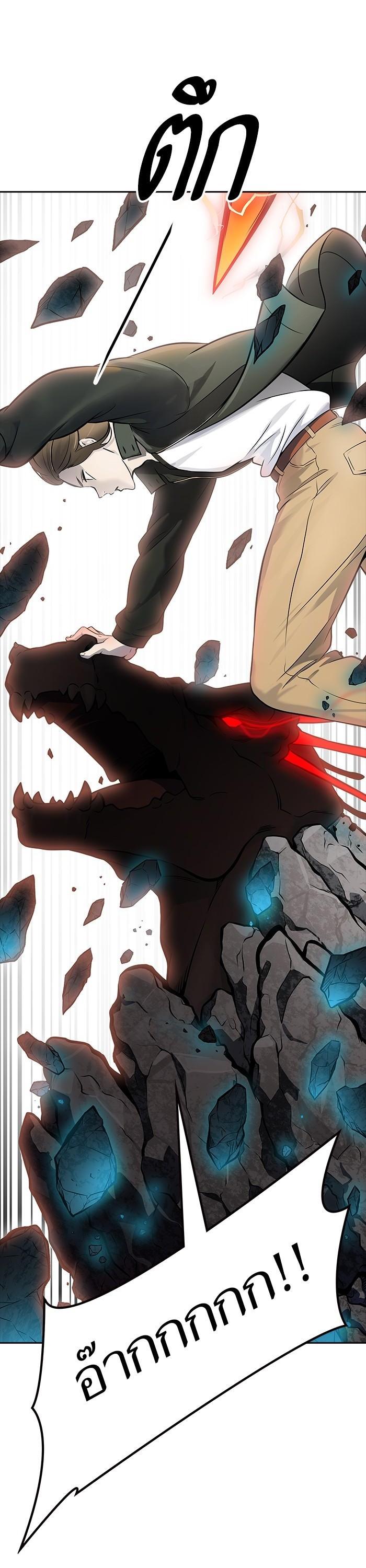 Manga-lc-com อ่านมังงะ อ่านการ์ตูน ออนไลน์ ฟรี Tower of God ตอนที่ 1 2 3 4 5 6 7 8 9 10 11 12 13 14 ฟรี ไม่มีโฆษณา Manga-lc - อ่าน มังงะ อ่าน การ์ตูน ออนไลน์ อ่านมังงะ ฟรี