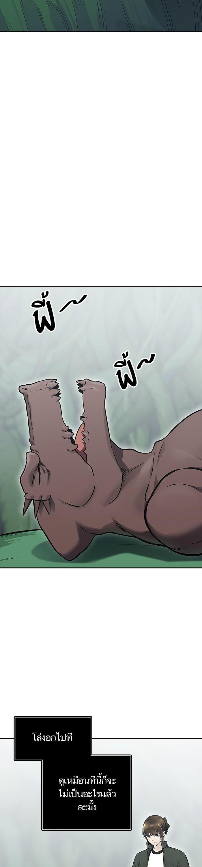 Manga-lc-com อ่านมังงะ อ่านการ์ตูน ออนไลน์ ฟรี Tower of God ตอนที่ 1 2 3 4 5 6 7 8 9 10 11 12 13 14 ฟรี ไม่มีโฆษณา Manga-lc - อ่าน มังงะ อ่าน การ์ตูน ออนไลน์ อ่านมังงะ ฟรี