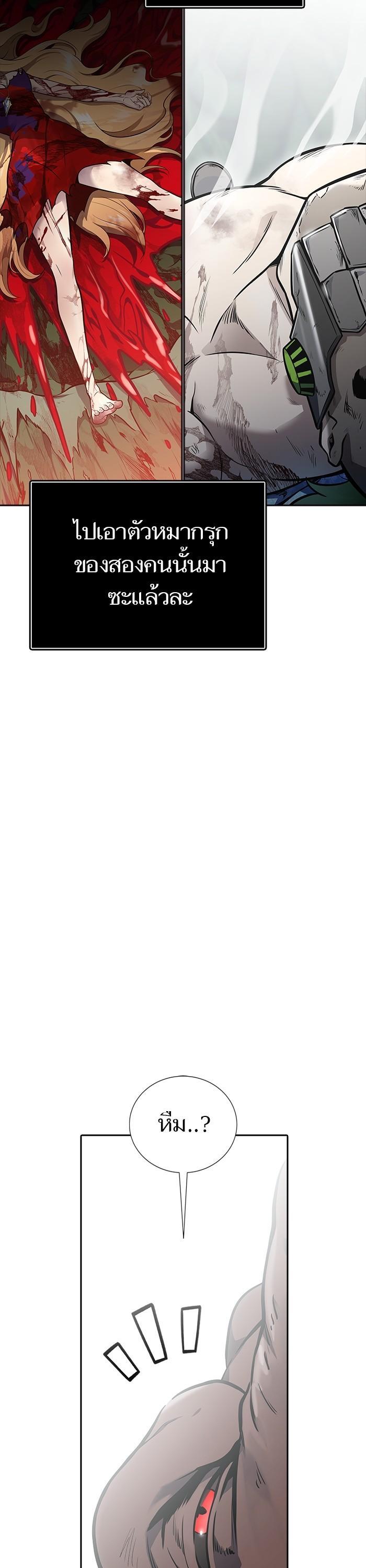 Manga-lc-com อ่านมังงะ อ่านการ์ตูน ออนไลน์ ฟรี Tower of God ตอนที่ 1 2 3 4 5 6 7 8 9 10 11 12 13 14 ฟรี ไม่มีโฆษณา Manga-lc - อ่าน มังงะ อ่าน การ์ตูน ออนไลน์ อ่านมังงะ ฟรี