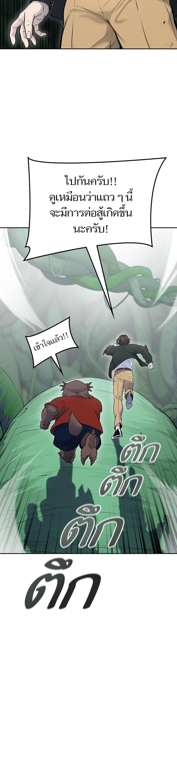 Manga-lc-com อ่านมังงะ อ่านการ์ตูน ออนไลน์ ฟรี Tower of God ตอนที่ 1 2 3 4 5 6 7 8 9 10 11 12 13 14 ฟรี ไม่มีโฆษณา Manga-lc - อ่าน มังงะ อ่าน การ์ตูน ออนไลน์ อ่านมังงะ ฟรี