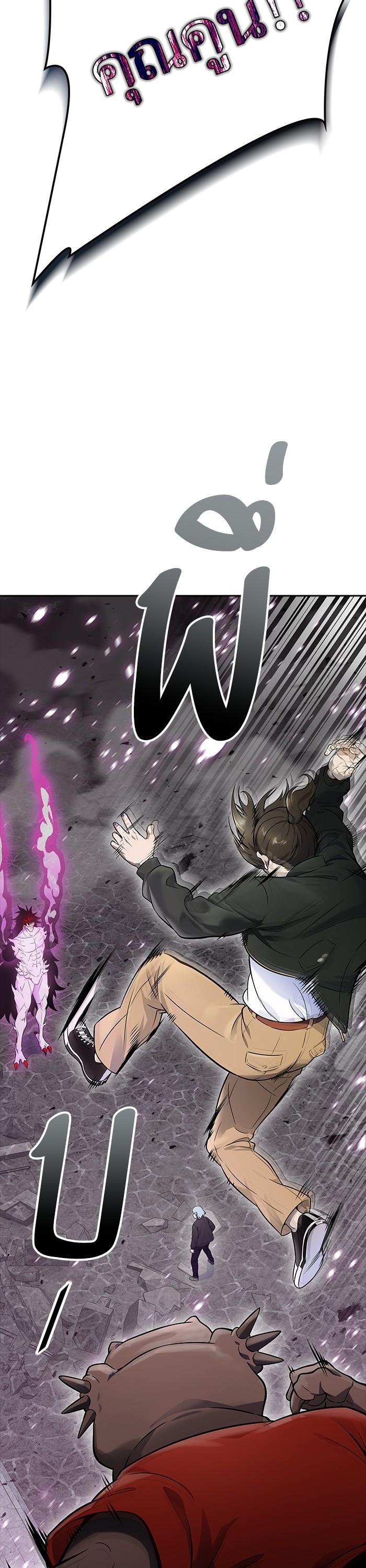 Manga-lc-com อ่านมังงะ อ่านการ์ตูน ออนไลน์ ฟรี Tower of God ตอนที่ 1 2 3 4 5 6 7 8 9 10 11 12 13 14 ฟรี ไม่มีโฆษณา Manga-lc - อ่าน มังงะ อ่าน การ์ตูน ออนไลน์ อ่านมังงะ ฟรี