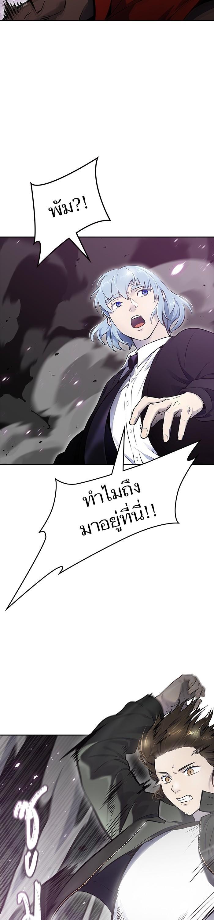 Manga-lc-com อ่านมังงะ อ่านการ์ตูน ออนไลน์ ฟรี Tower of God ตอนที่ 1 2 3 4 5 6 7 8 9 10 11 12 13 14 ฟรี ไม่มีโฆษณา Manga-lc - อ่าน มังงะ อ่าน การ์ตูน ออนไลน์ อ่านมังงะ ฟรี