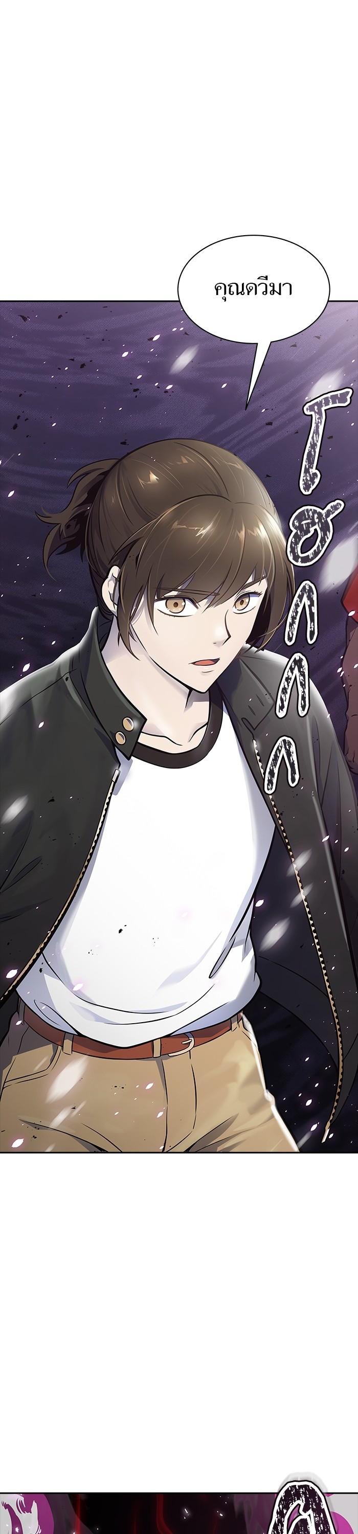 Manga-lc-com อ่านมังงะ อ่านการ์ตูน ออนไลน์ ฟรี Tower of God ตอนที่ 1 2 3 4 5 6 7 8 9 10 11 12 13 14 ฟรี ไม่มีโฆษณา Manga-lc - อ่าน มังงะ อ่าน การ์ตูน ออนไลน์ อ่านมังงะ ฟรี