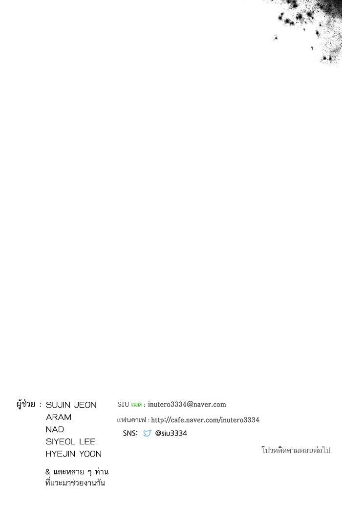 Manga-lc-com อ่านมังงะ อ่านการ์ตูน ออนไลน์ ฟรี Tower of God ตอนที่ 1 2 3 4 5 6 7 8 9 10 11 12 13 14 ฟรี ไม่มีโฆษณา Manga-lc - อ่าน มังงะ อ่าน การ์ตูน ออนไลน์ อ่านมังงะ ฟรี