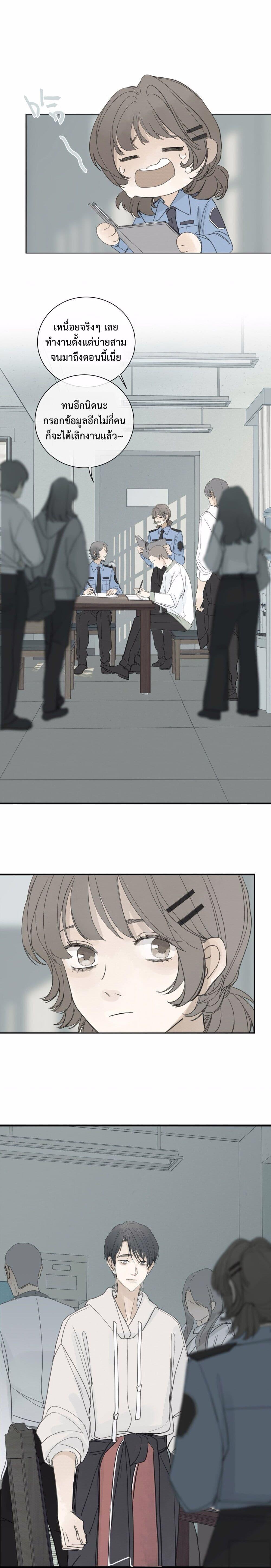 Manga-lc-com อ่านมังงะ อ่านการ์ตูน ออนไลน์ ฟรี Miss Zuo Ying ตอนที่ 1 2 3 4 5 6 7 8 9 10 11 12 13 14 ฟรี ไม่มีโฆษณา Manga-lc - อ่าน มังงะ อ่าน การ์ตูน ออนไลน์ อ่านมังงะ ฟรี